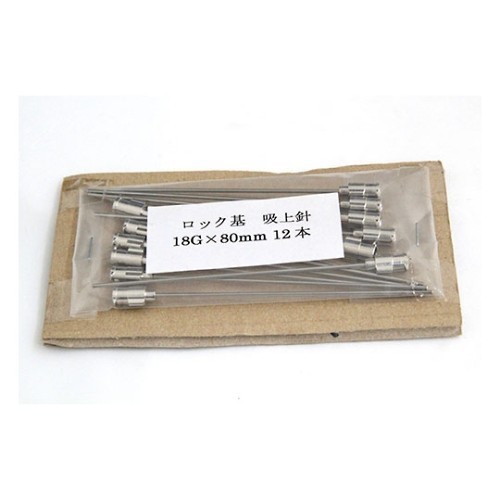 TSUBASA VAN 金屬針頭（Gauge 16G 鎖定型，針尖 90°）及其他 1036233 和更多型號 - 商品圖 38