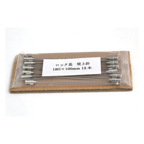 TSUBASA VAN 金屬針頭（Gauge 16G 鎖定型，針尖 90°）及其他 1036233 和更多型號 - 商品圖 9