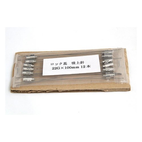 TSUBASA VAN 金屬針頭（Gauge 16G 鎖定型，針尖 90°）及其他 1036233 和更多型號 - 商品圖 5