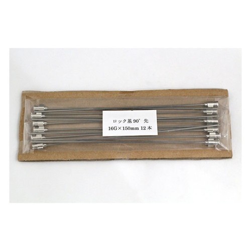 TSUBASA VAN 金屬針頭（Gauge 16G 鎖定型，針尖 90°）及其他 1036233 和更多型號 - 商品圖 56