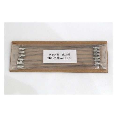 TSUBASA VAN 金屬針頭（Gauge 16G 鎖定型，針尖 90°）及其他 1036233 和更多型號 - 商品圖 51