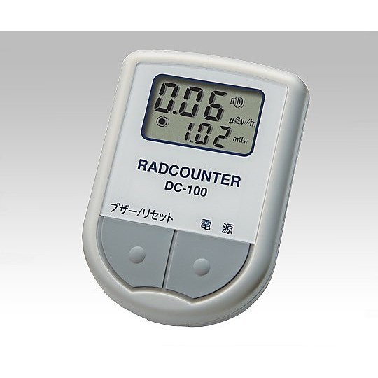 JAPAN PRECISION® Space Dosimeter DC100 IABP109501 科研市集