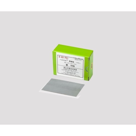 赫爾槽*R*試驗裝置 (10A15型套件) B-59-P07 和更多型號 - 商品圖 13