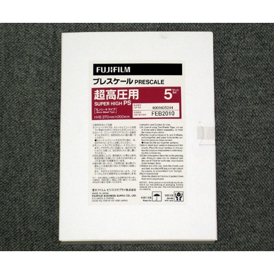 FUJIFILM 壓力測定片 HS PS 和更多型號 - 商品圖 3