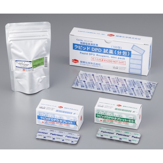 DPD試劑 36541-96 和更多型號 - 商品圖 2