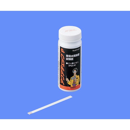 水質檢測試紙 - 商品圖 6