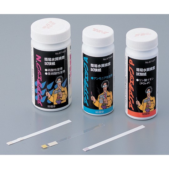 水質檢測試紙 - 商品圖 7