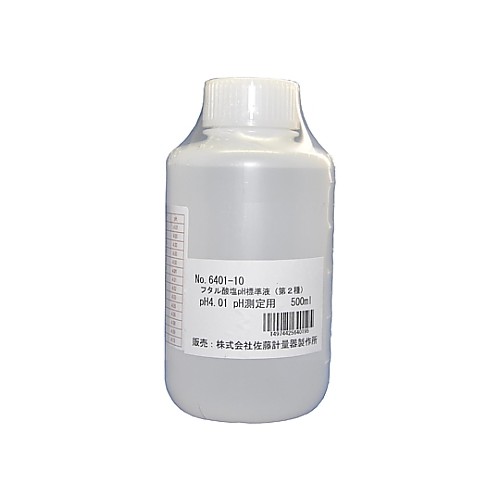 Sato Keiryoki 傳感器內部補給器 6402-10 和更多型號 - 商品圖 6