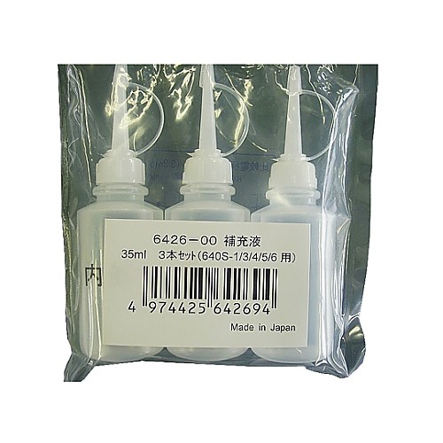 Sato Keiryoki 傳感器內部補給器 6402-10 和更多型號 - 商品圖 8