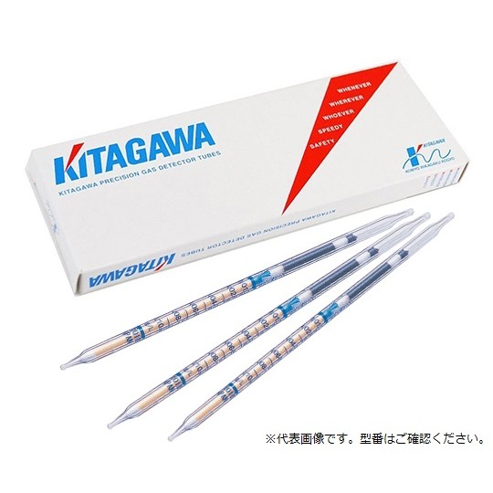 KITAGAWA、 KOMYO RIKAGAKU KOGYO K K 氣體檢測管 甲醛(空氣取樣器專用) 710 和更多型號 - 商品圖 2