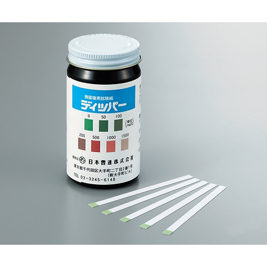 餘氯試驗紙 - 商品圖 1
