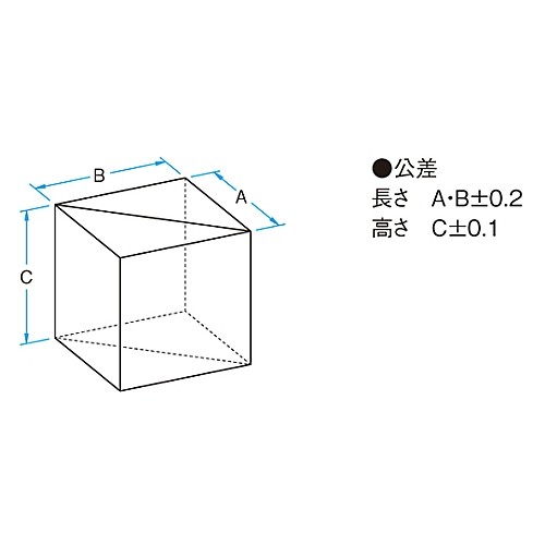 { Polarizing Beamsplitter 830nm 127mm　PBS1278300 }