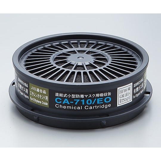 Shigematsu Works 濾毒盒 CA系列 CA-104NII/AM2 和更多型號 - 商品圖 27