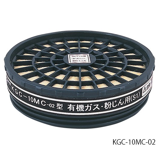 KOKEN 濾毒盒 KGC-1系列 (低濃度用) KGC-10B-03 和更多型號 - 商品圖 8