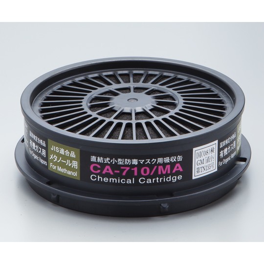 Shigematsu Works 濾毒盒 CA系列 CA-104NII/AM2 和更多型號 - 商品圖 8