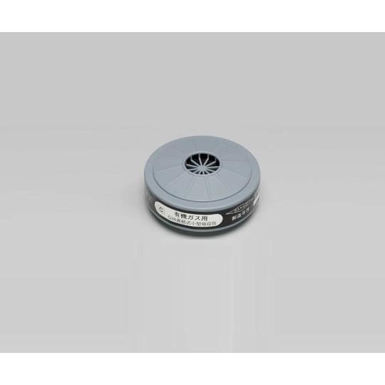 Sanko Chemical 防毒面具用濾毒罐 G3603 和更多型號 - 商品圖 5