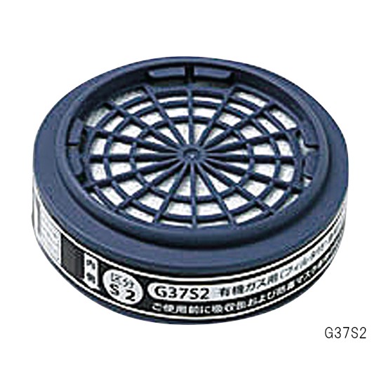 Sanko Chemical 防毒面具用濾毒罐 G3603 和更多型號 - 商品圖 4