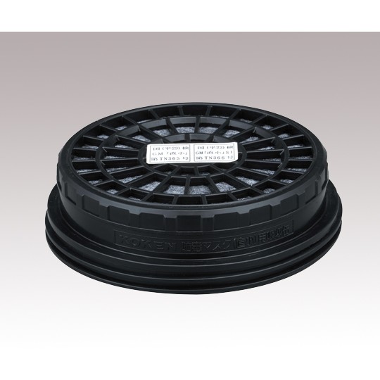 KOKEN 濾毒盒 KGC-1系列 (低濃度用) KGC-10B-03 和更多型號 - 商品圖 14