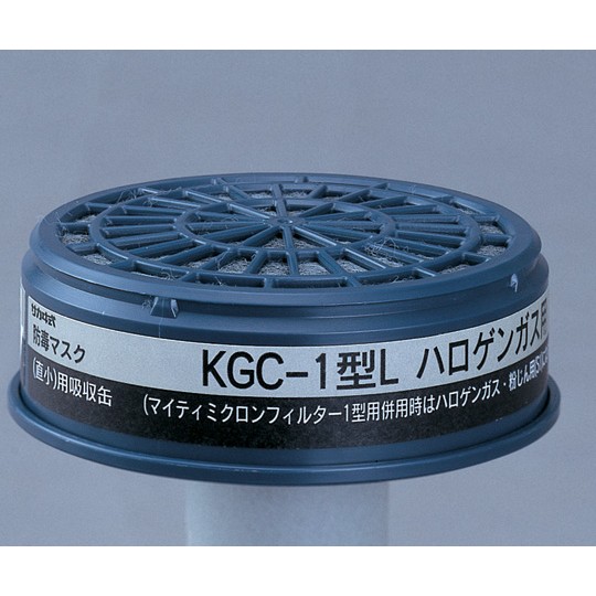 KOKEN 濾毒盒 KGC-1系列 (低濃度用) KGC-10B-03 和更多型號 - 商品圖 2