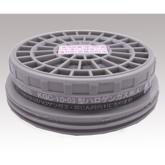 KOKEN 濾毒盒 KGC-1系列 (低濃度用) KGC-10B-03 和更多型號 - 商品圖 11