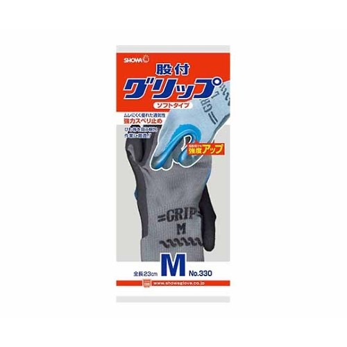 SHOWA GLOVE 加強型防滑手套 330系列 330 3P-L 和更多型號 - 商品圖 14