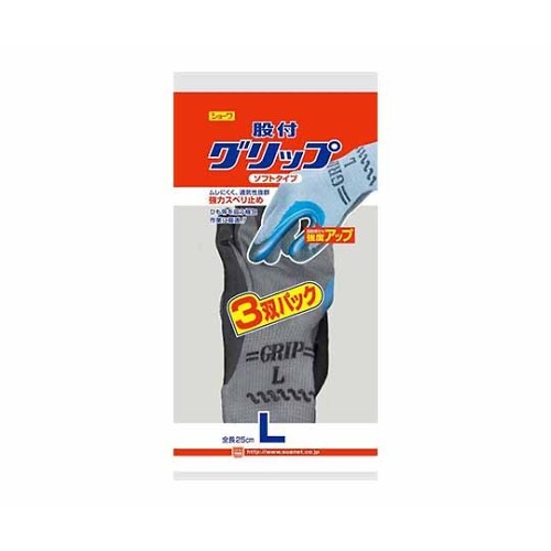 SHOWA GLOVE 加強型防滑手套 330系列 330 3P-L 和更多型號 - 商品圖 20