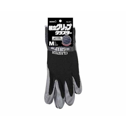SHOWA GLOVE 防滑塗掌手套 371系列 371-S 和更多型號 - 商品圖 16