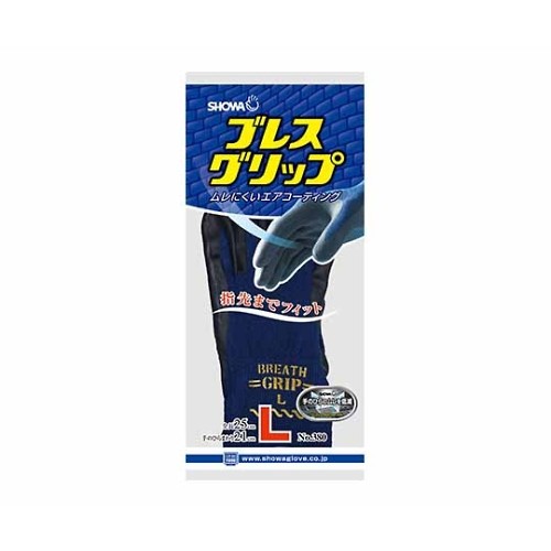 SHOWA GLOVE 透氣性丁晴塗層手套 380系列 380-L 和更多型號 - 商品圖 26