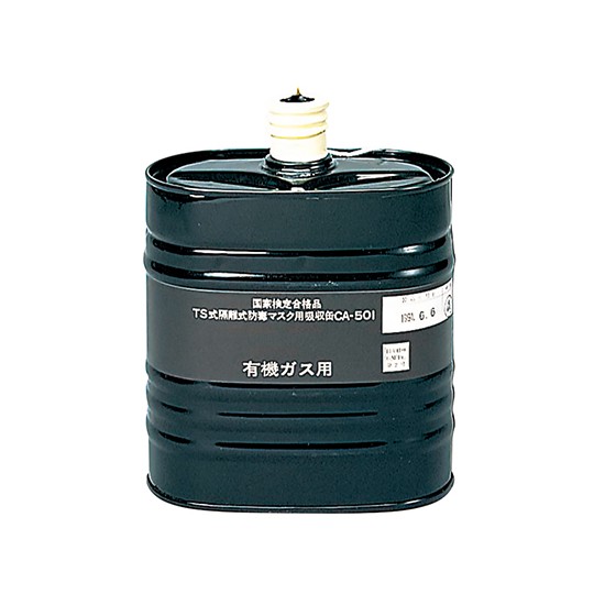 Shigematsu Works 濾毒盒 CA系列 CA-104NII/AM2 和更多型號 - 商品圖 24