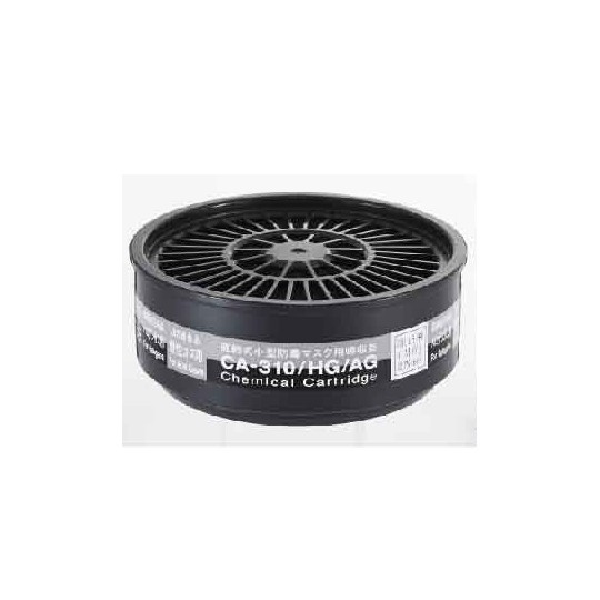 Shigematsu Works 濾毒盒 CA系列 CA-104NII/AM2 和更多型號 - 商品圖 6