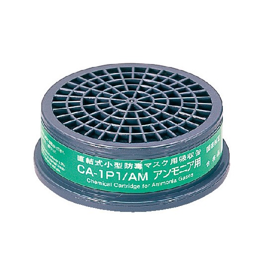 Shigematsu Works 濾毒盒 CA系列 CA-104NII/AM2 和更多型號 - 商品圖 22