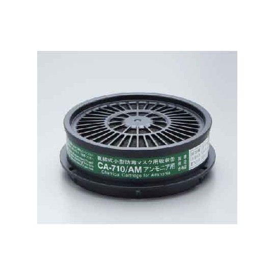 Shigematsu Works 濾毒盒 CA系列 CA-104NII/AM2 和更多型號 - 商品圖 2