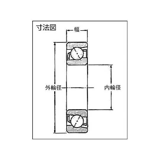 NTN A small-diameter small Ball Bearing　7208 - SABP-62243127 - 商品圖 2