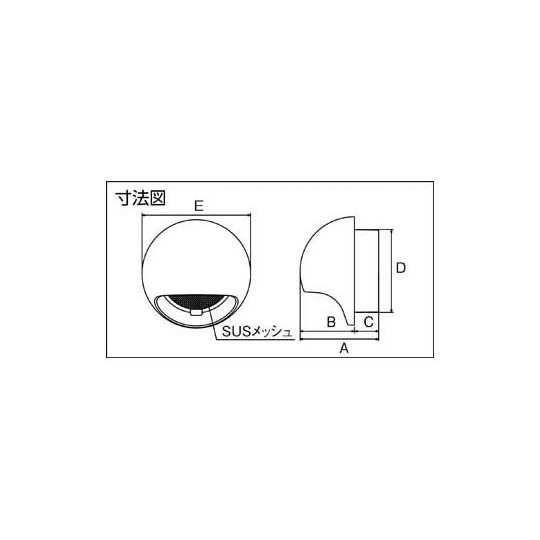 NICHIDO DENKO 通風帽 Φ100（象牙色）　BRC100J-T BRC100J-T - 商品圖 2