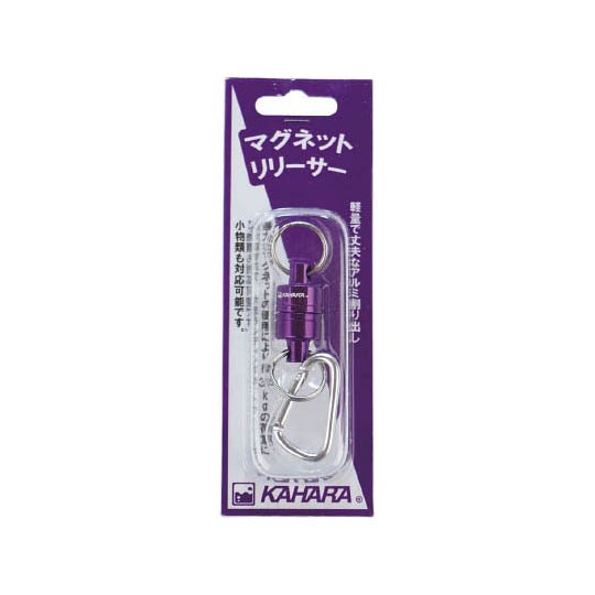KAHARA JAPAN 磁力釋放器（灰色）MR-GU MR-GU - 商品圖 2