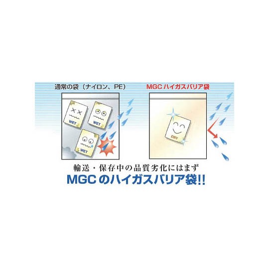 MITSUBISHI GAS CHEMICAL PTS袋400x620 PB400620PC PB400620PC - 商品圖 2