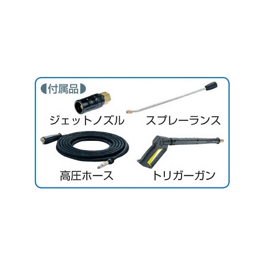 Kärcher 商業用冷水高壓清潔機 HD4/8C-60HZ HD4/8C-60HZ - 商品圖 2