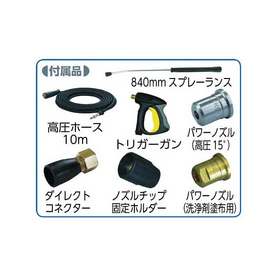 Kärcher 商業用冷水高壓清潔機 HD4/8C-60HZ HD4/8C-60HZ - 商品圖 3