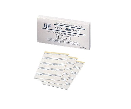 HP (R) 滅菌標籤 250張 及其他 S-L 和更多型號 - 商品圖 9