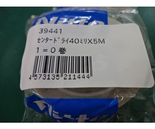 中心乾燥 40 公釐 x 5 公尺 39441 - 商品圖 2