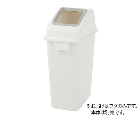 分類通用淡色45白色機身及其他 - 商品圖 3