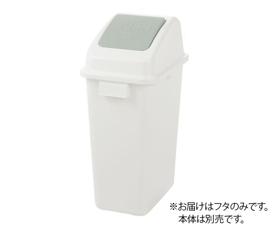 分類通用淡色45白色機身及其他 - 商品圖 5