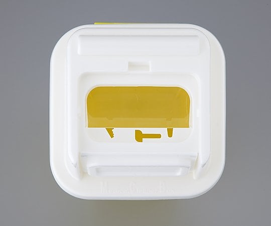 醫療清潔箱 MCB7 - 商品圖 2