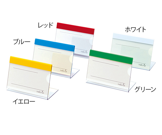 直式紅色名牌及其他 - 商品圖 10
