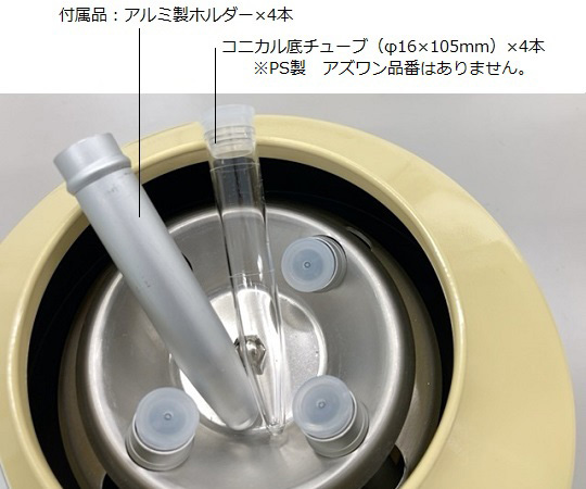 緊湊型桌上型離心機 3500 - 4000轉/分鐘 1880 G MODEL-40 - 商品圖 4