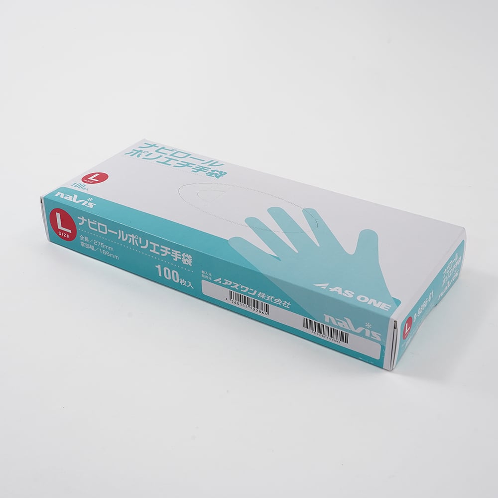 Nabirol 聚乙烯手套 (外壓紋) L 100片 及其他 - 商品圖 2