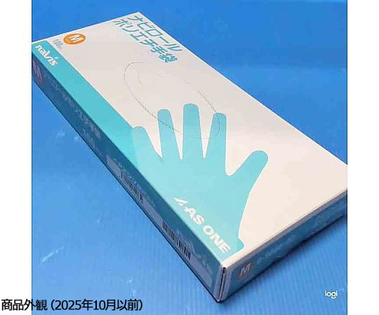 Nabirol 聚乙烯手套 (外壓紋) L 100片 及其他 - 商品圖 5