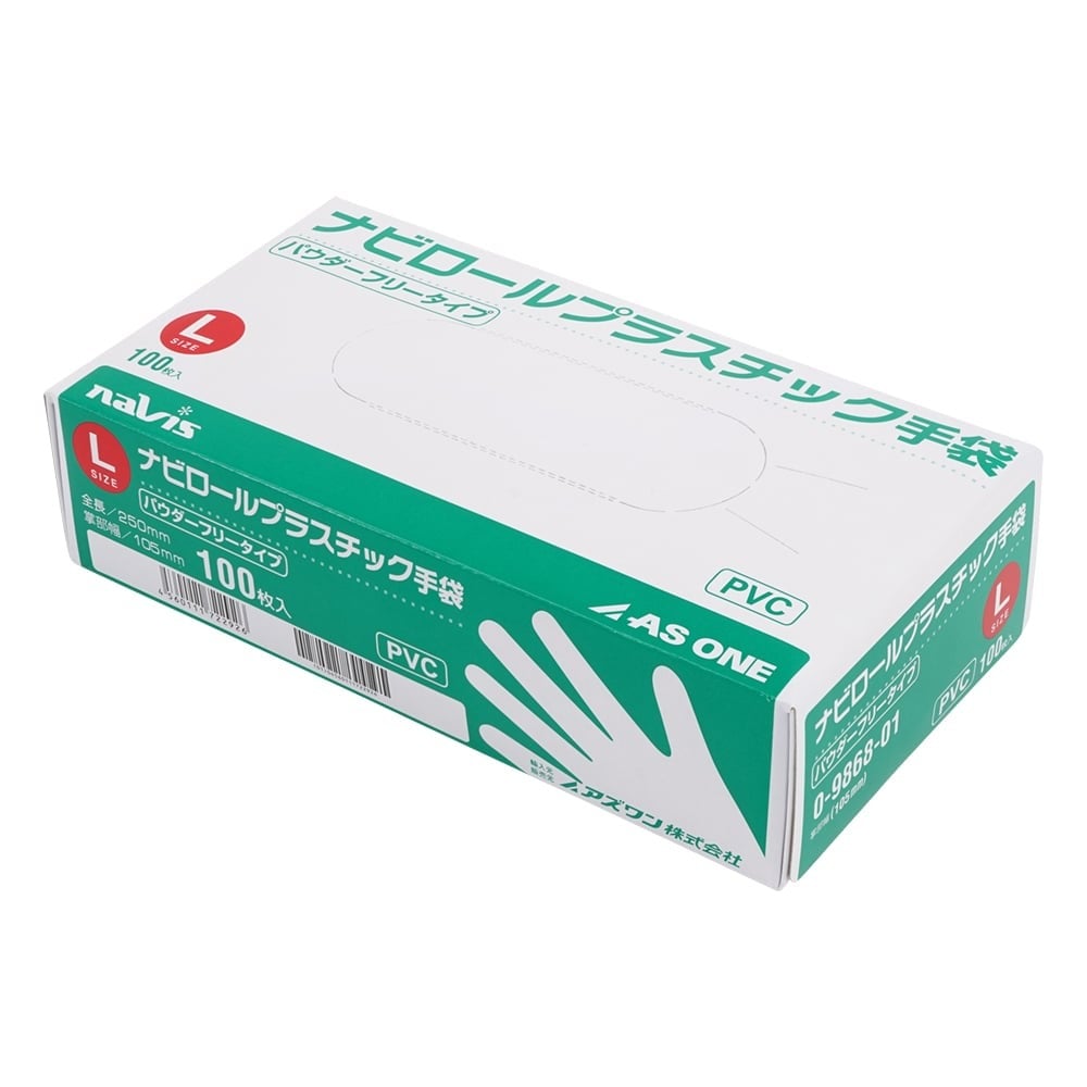NAVIS 納比羅塑膠手套無粉L 100入及其他 - 商品圖 2