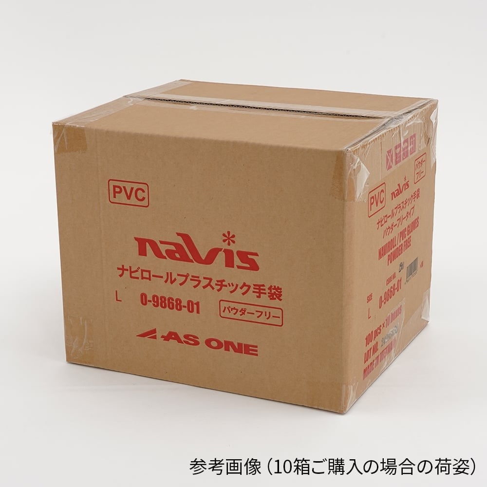 NAVIS 納比羅塑膠手套無粉L 100入及其他 - 商品圖 6