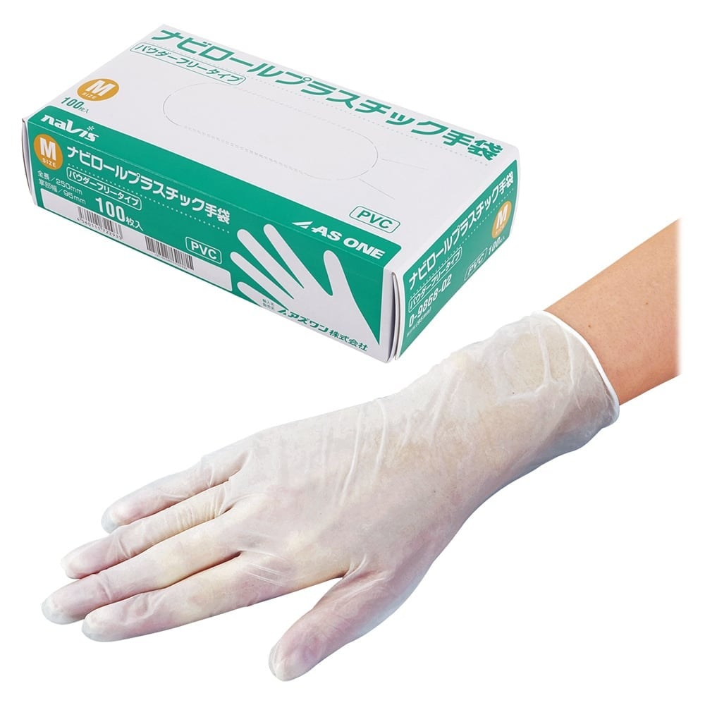 NAVIS 納比羅塑膠手套無粉L 100入及其他 - 商品圖 9
